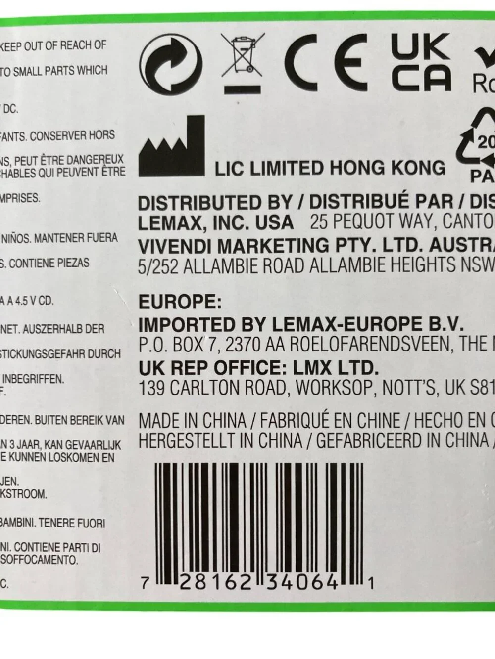 Lemax batteries perfect